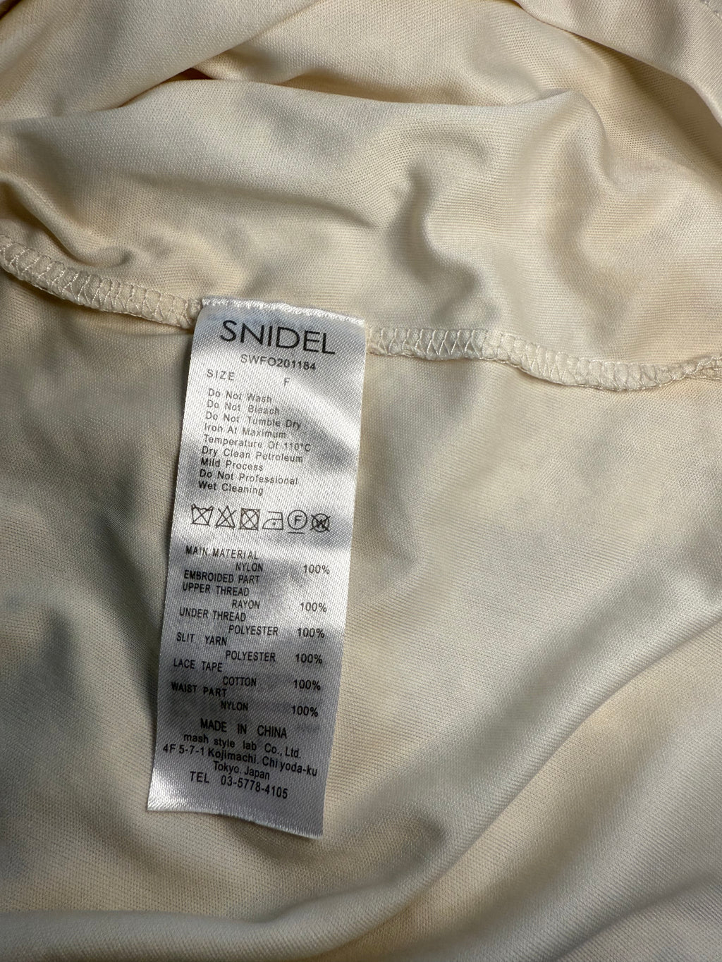 Snidel Cream white lace dress | Preloved