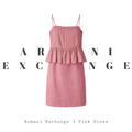 Armani Exchange 粉紅色洋裝 | 二手