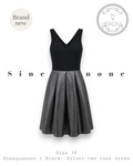 Sinéquanone Black & Metallic Tweed Fit-and-Flare Cocktail Dress | Brand New